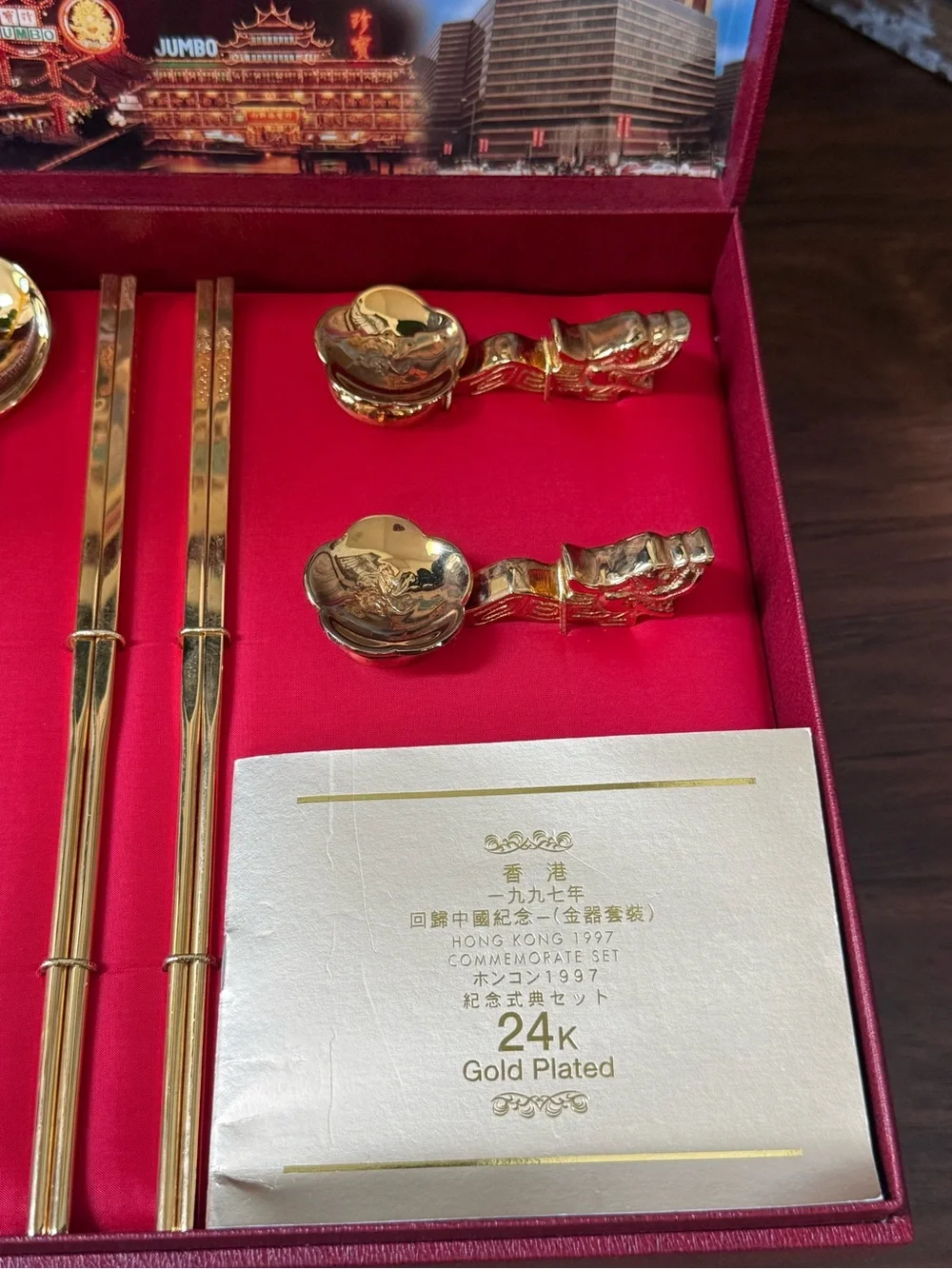 1997 Hong Kong Handover Commemorative Set 24K Gold Plated Haixing Seafood Market